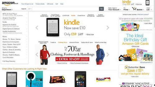 51朝阳吃瓜群众 快手抖音网红爆料网站,快手抖音网红爆料网站深度解析